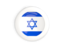 Israel. White framed round button. Download icon.