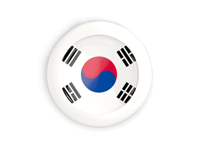 Круглая кнопка с белой рамкой. Скачать флаг. Южная Корея