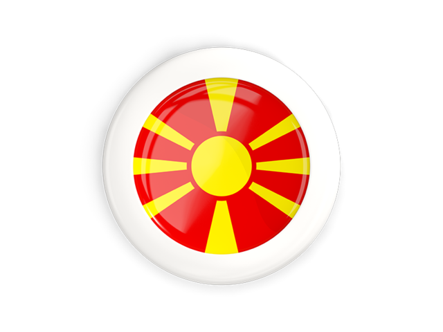 Круглая кнопка с белой рамкой. Скачать флаг. Македония