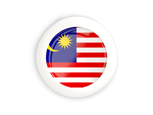 Круглая кнопка с белой рамкой. Скачать флаг. Малайзия