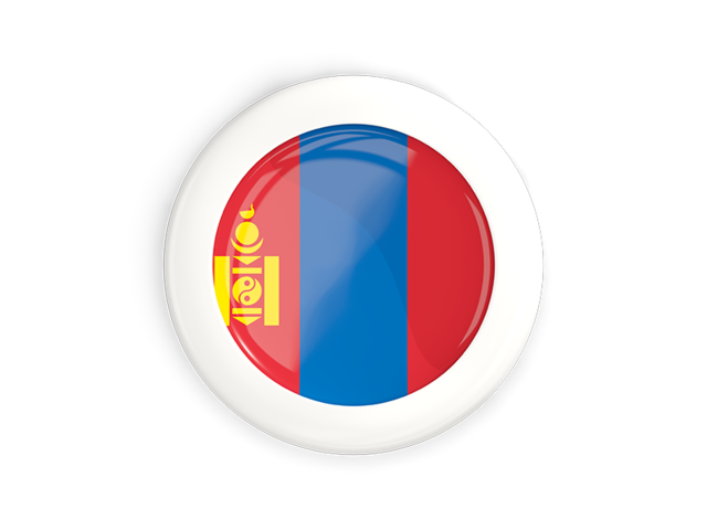 Круглая кнопка с белой рамкой. Скачать флаг. Монголия