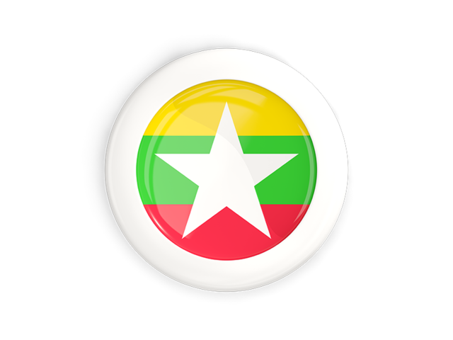 White framed round button. Download flag icon of Myanmar at PNG format