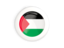 Palestinian territories. White framed round button. Download icon.