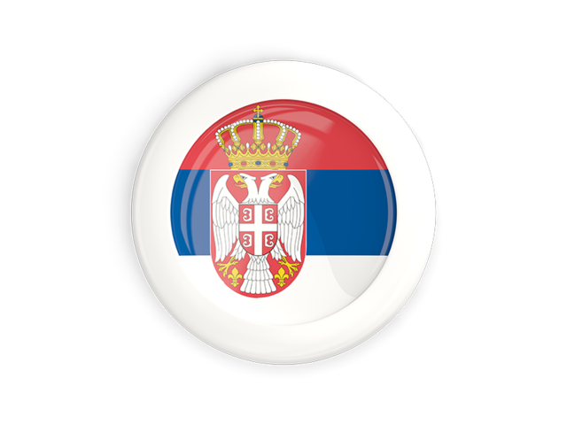Круглая кнопка с белой рамкой. Скачать флаг. Сербия