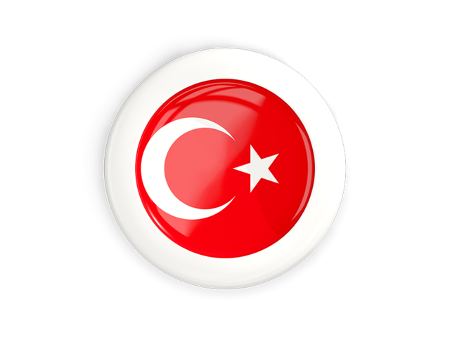 Круглая кнопка с белой рамкой. Скачать флаг. Турция