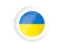 Ukraine. White framed round button. Download icon.