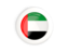 United Arab Emirates. White framed round button. Download icon.
