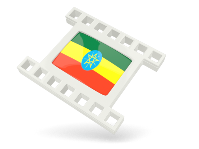 Белая кино-иконка. Скачать флаг. Эфиопия