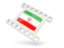 Iran. White movie icon. Download icon.
