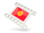 Kyrgyzstan. White movie icon. Download icon.