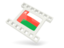 Oman. White movie icon. Download icon.