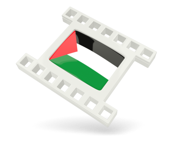 White movie icon. Download flag icon of Palestinian territories at PNG format