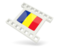 Romania. White movie icon. Download icon.