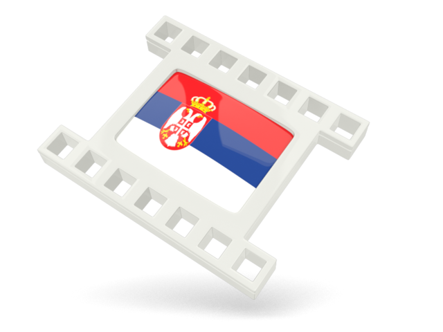 Белая кино-иконка. Скачать флаг. Сербия