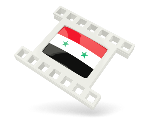 Белая кино-иконка. Скачать флаг. Сирия