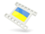 Ukraine. White movie icon. Download icon.