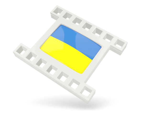 White movie icon. Download flag icon of Ukraine at PNG format