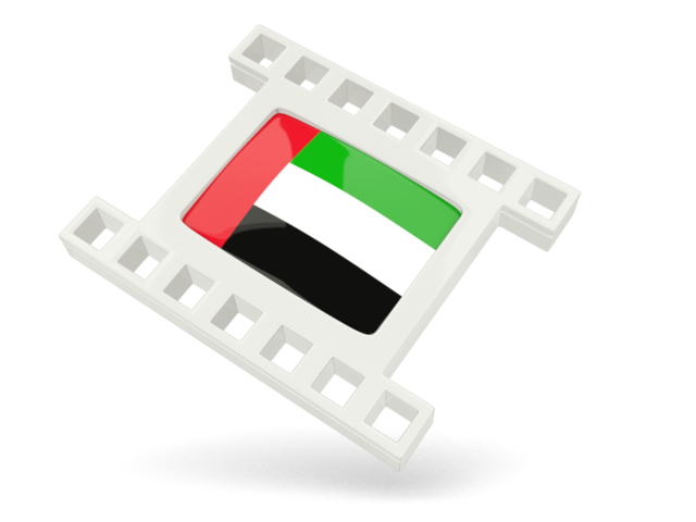 Белая кино-иконка. Скачать флаг. Объединённые Арабские Эмираты