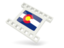 Flag of state of Colorado. White movie icon. Download icon