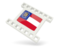 Flag of state of Georgia. White movie icon. Download icon
