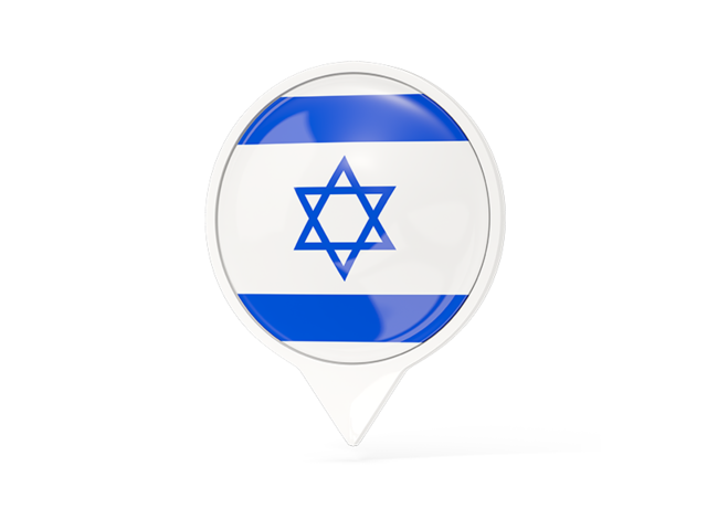 Белый указатель с флагом. Скачать флаг. Израиль