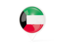 Kuwait. White pointer with flag. Download icon.