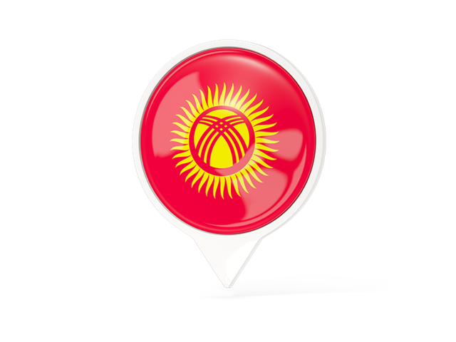 White pointer with flag. Download flag icon of Kyrgyzstan at PNG format